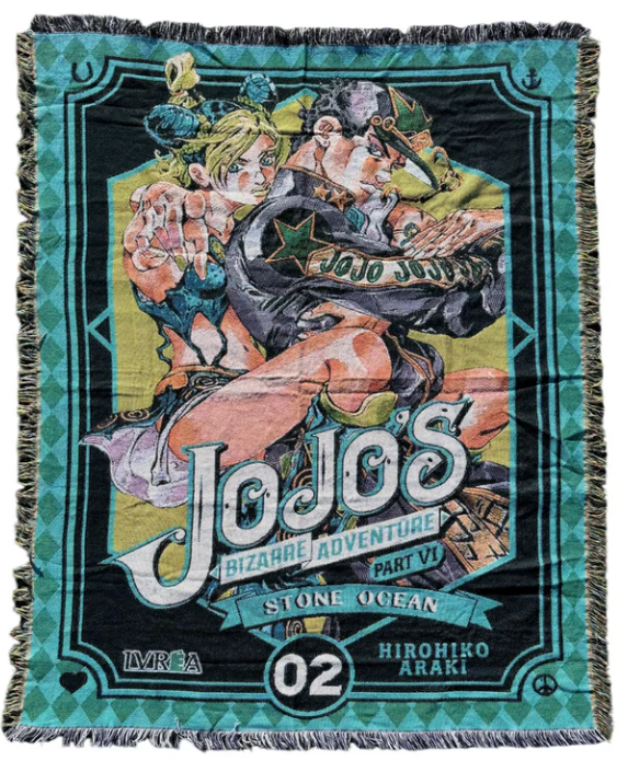 Jojo Woven Tapestry